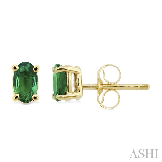 Oval Shape Emerald Stud Earrings