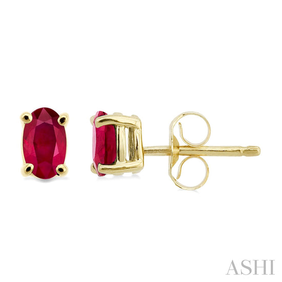 Oval Shape Ruby Stud Earrings