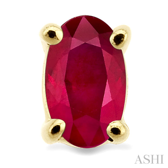 Oval Shape Ruby Stud Earrings