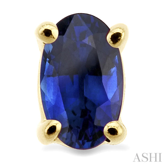 Oval Shape Sapphire Stud Earrings