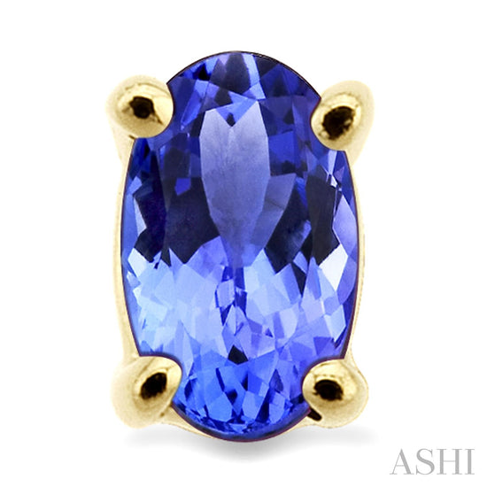 Oval Shape Tanzanite Stud Earrings